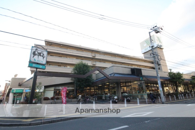 スーパー　アバンセ古江店（スーパー）まで493m