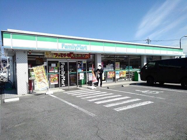 コンビニ　ファミリーマート甲府中小河原店（コンビニ）まで500m