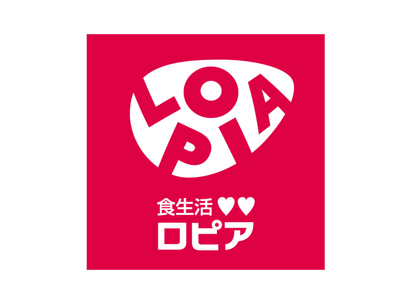 スーパー　ロピア 中央林間店（スーパー）まで682m