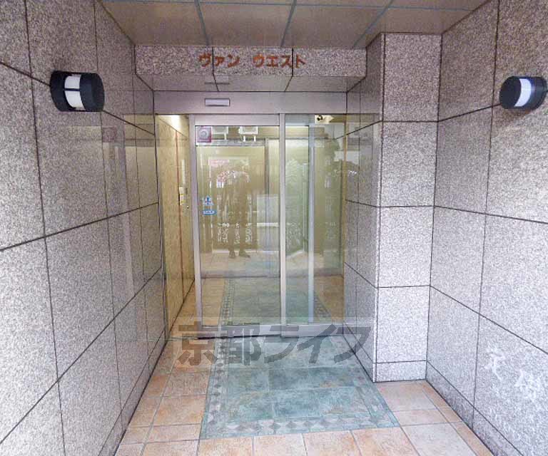 その他共有部分　建物入口です。