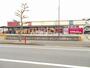 スーパー　食品館イトー岩沼店（スーパー）まで738m