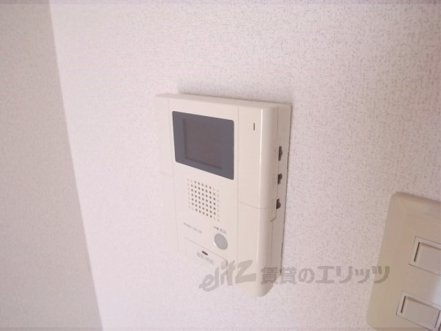 その他共有部分　宅配ボックス