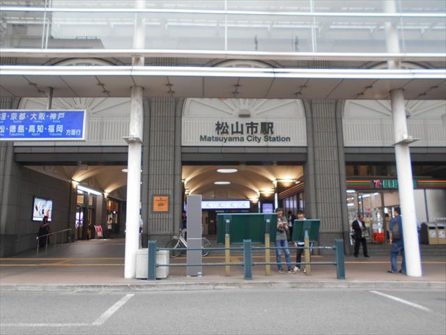 その他　松山市駅（その他）まで434m