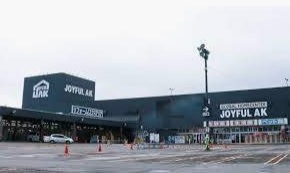 ホームセンター　ジョイフルエーケー大曲店（ホームセンター）まで669m