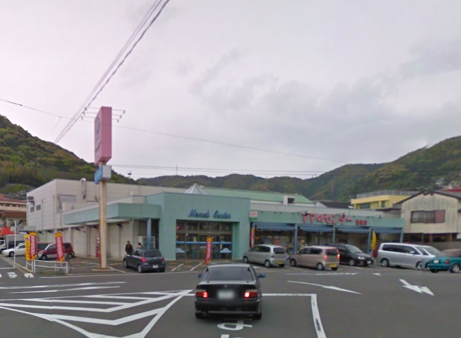 スーパー　ママのセンター 日見店（スーパー）まで2808m