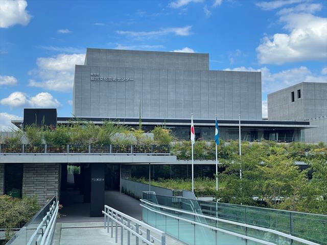 その他　枚方市総合文化芸術センター本館（その他）まで3019m