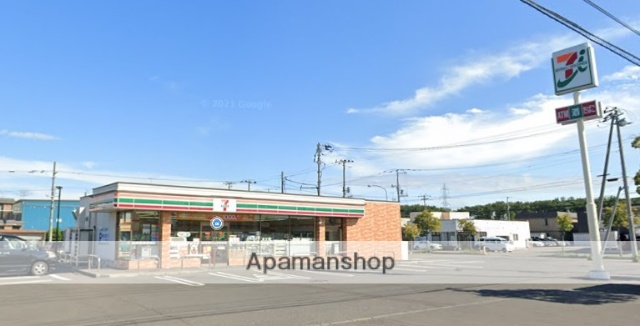コンビニ　セブンイレブン（コンビニ）まで383m