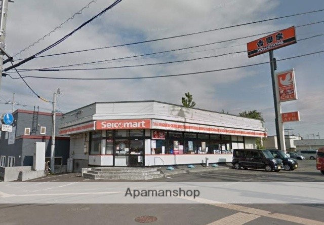 コンビニ　セイコーマート横新道店（コンビニ）まで575m