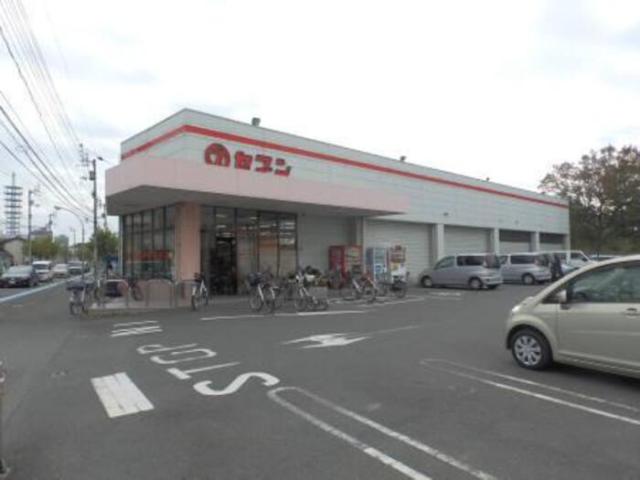 スーパー　セブン 中吉野店（スーパー）まで440m