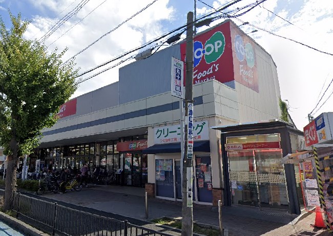 スーパー　コープこうべ コープ武庫之荘（スーパー）まで392m