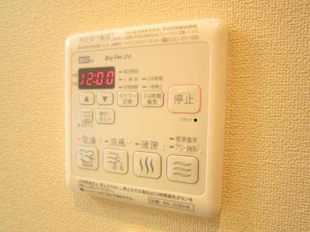 その他　※参考写真