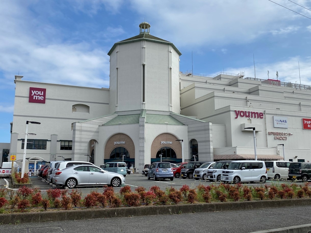 その他　ロイヤルホスト　姫路本町店（その他）まで1239m