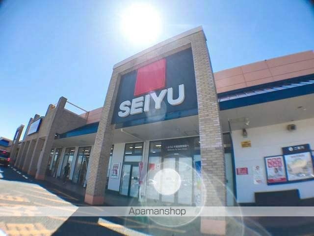 スーパー　西友野洲店（スーパー）まで5022m