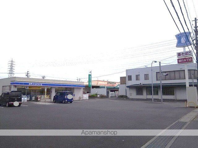 コンビニ　ローソン　中主西河原店（コンビニ）まで600m