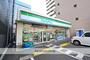 コンビニ　ファミリーマート西十日市店（コンビニ）まで519m