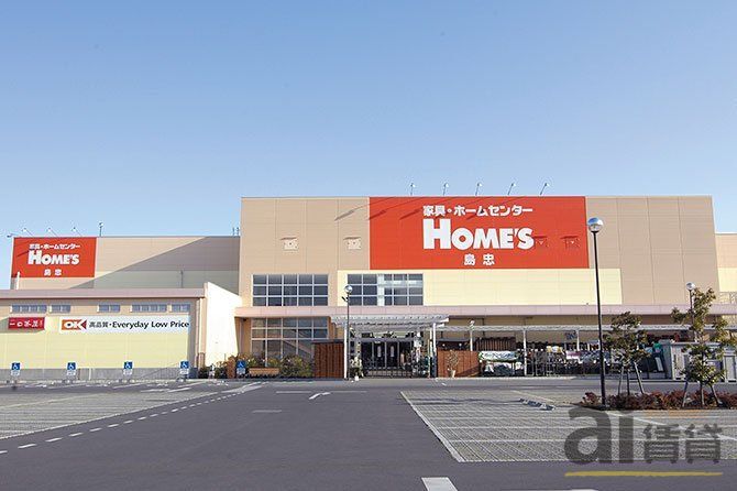 スーパー　オーケー川越店（スーパー）まで910m