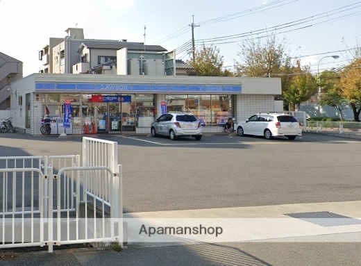 コンビニ　ローソン（コンビニ）まで287m