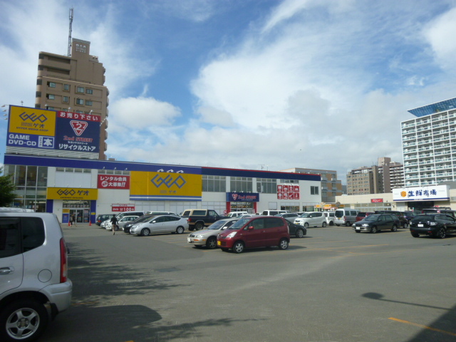 その他　ゲオ札幌光星店（その他）まで230m