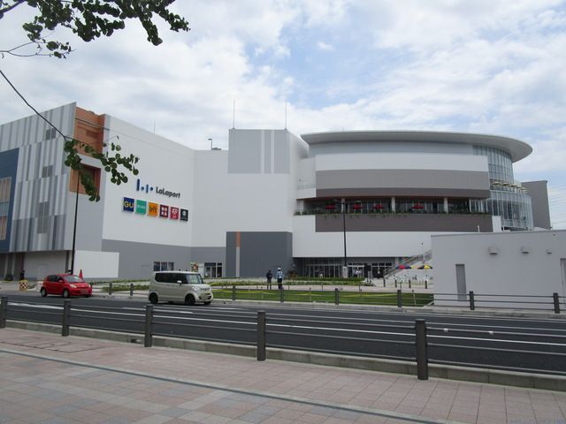 ショッピングセンター　ららぽーと（ショッピングセンター）まで1060m