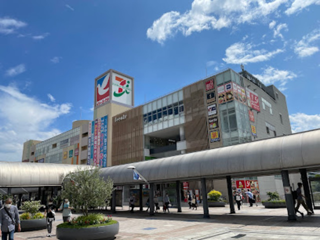 スーパー　イトーヨーカドー南大沢店（スーパー）まで1047m