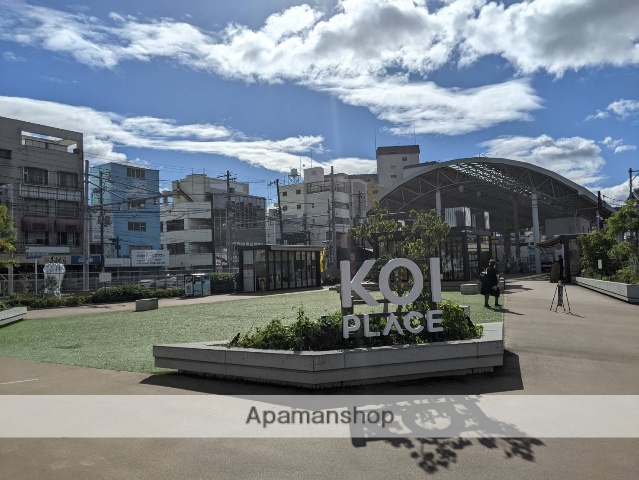 その他　KOI PLACE（その他）まで564m