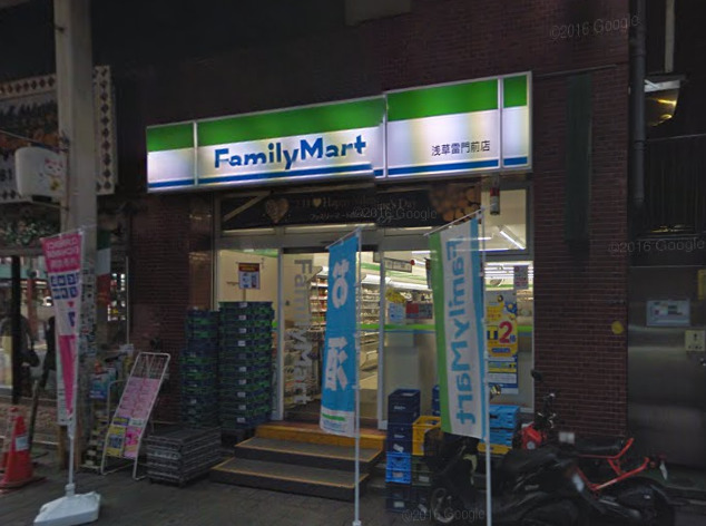 コンビニ　ファミリーマート浅草雷門前店（コンビニ）まで122m