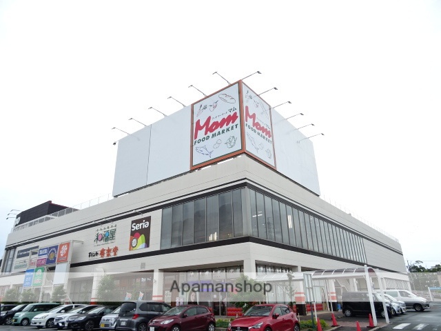 スーパー　フードマーケットマム浜松フレスポ店（スーパー）まで1100m