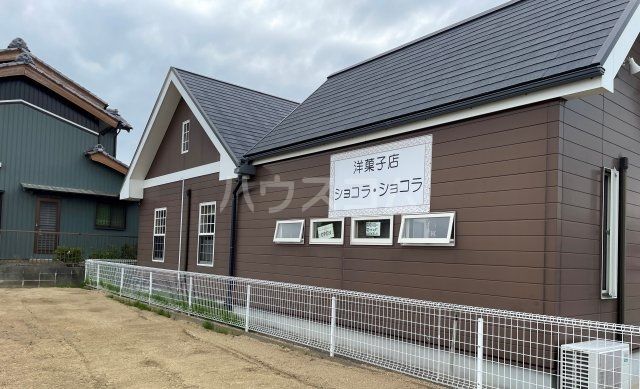 飲食店　洋菓子店　ショコラ・ショコラ（飲食店）まで624m