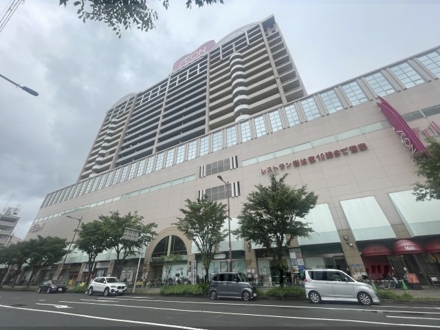 スーパー　イオン布施駅前店（スーパー）まで550m