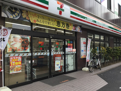 コンビニ　セブン-イレブン 品川東大井２丁目店（コンビニ）まで213m