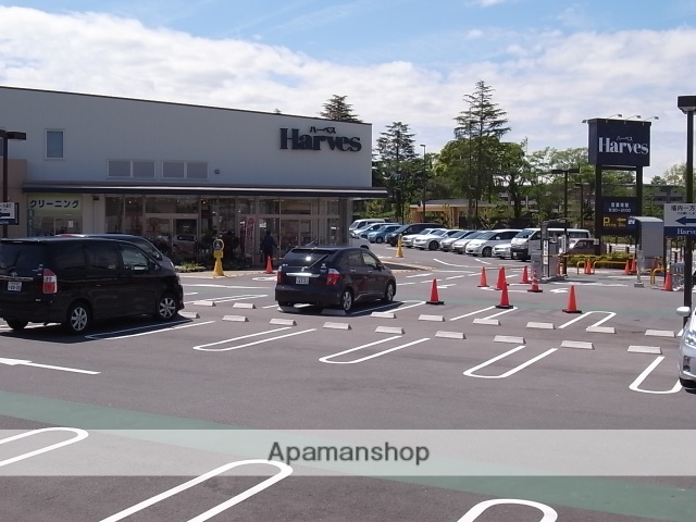 スーパー　Ｈａｒｖｅｓ（ハーベス）　あやめ池店（スーパー）まで1099m