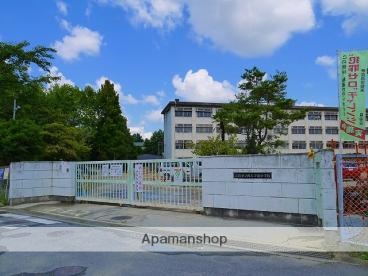 小学校　奈良市立西大寺北小学校（小学校）まで1359m