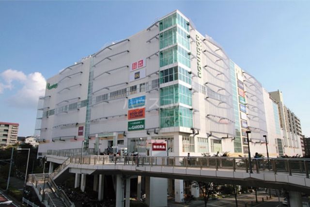 スーパー　ロピア ノースポート・モール店（スーパー）まで1139m