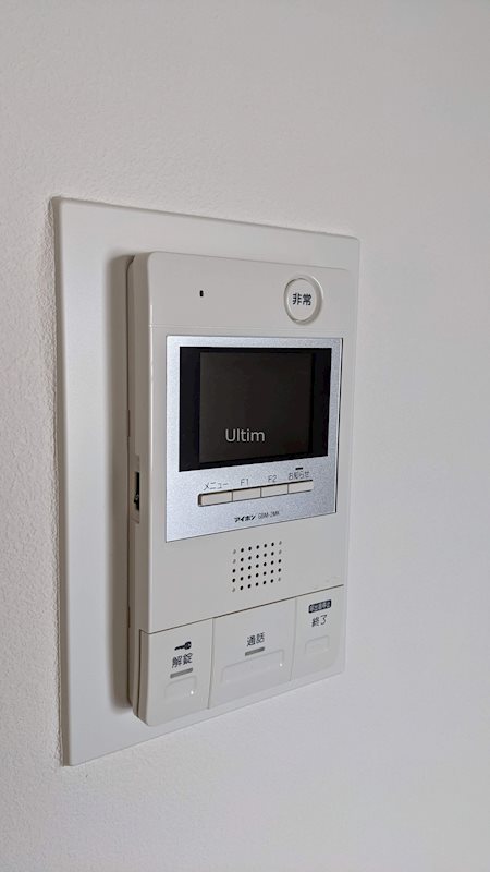 セキュリティ　※同タイプの他のお部屋です