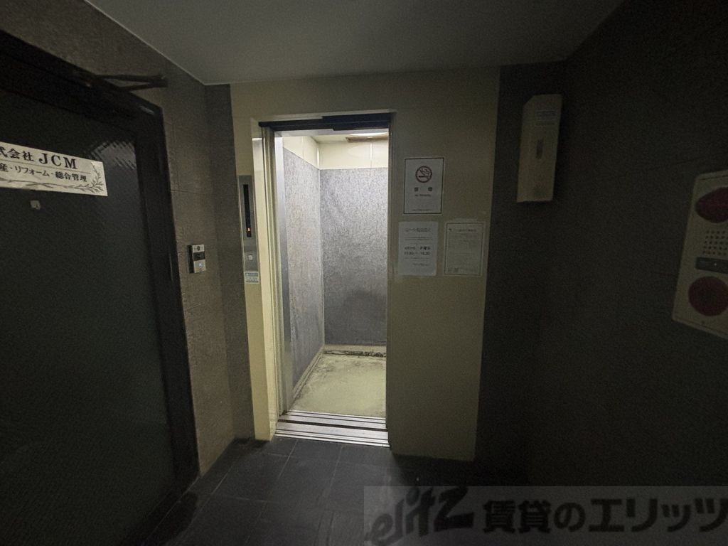 エントランス　玄関