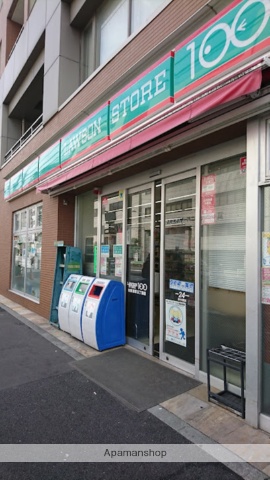 コンビニ　ローソンストア１００台東浅草五丁目店（コンビニ）まで121m