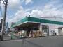 ドラックストア　ドラッグセイムス櫛引店（ドラッグストア）まで581m
