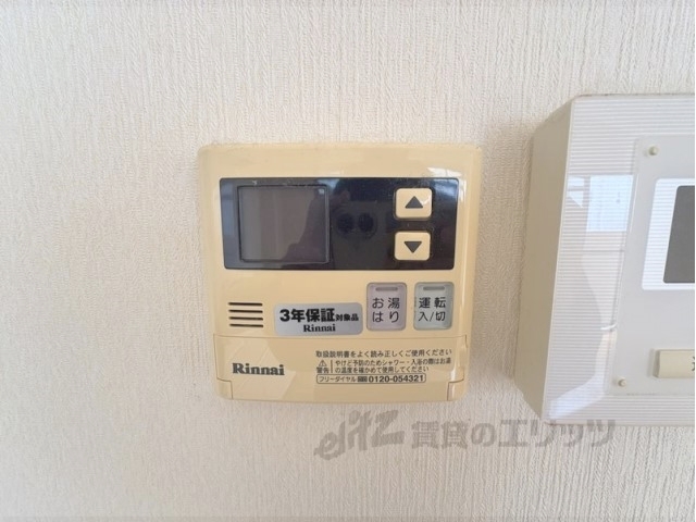 その他設備　給湯器リモコン