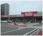 スーパー　マックスバリュ須磨海浜公園駅前店（スーパー）まで226m