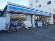 コンビニ　ローソン衣掛町店（コンビニ）まで174m