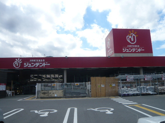 幼稚園・保育園　あい保育園伴（幼稚園・保育園）まで796m