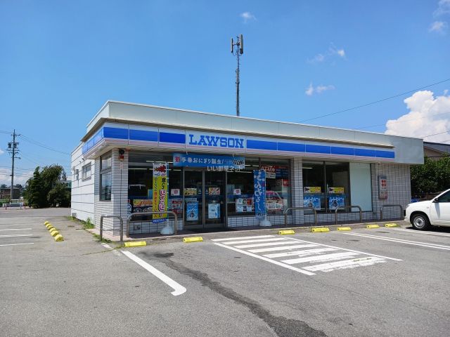 コンビニ　ローソン佐久安原店（コンビニ）まで457m