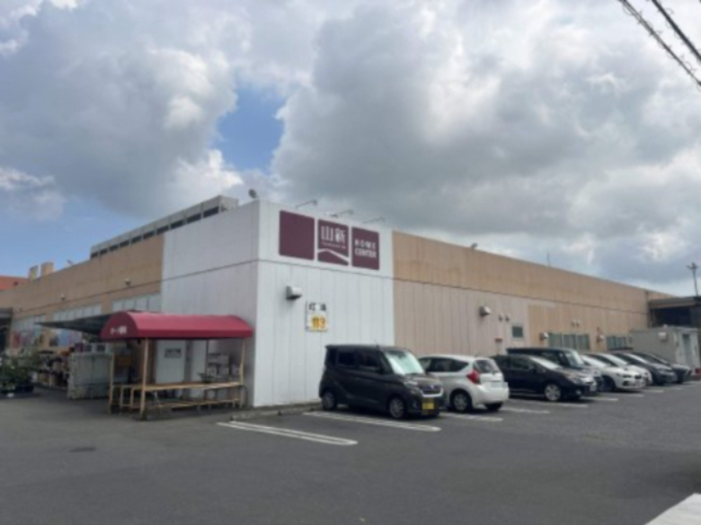ホームセンター　ホームセンター山新　常陸太田店（ホームセンター）まで1304m