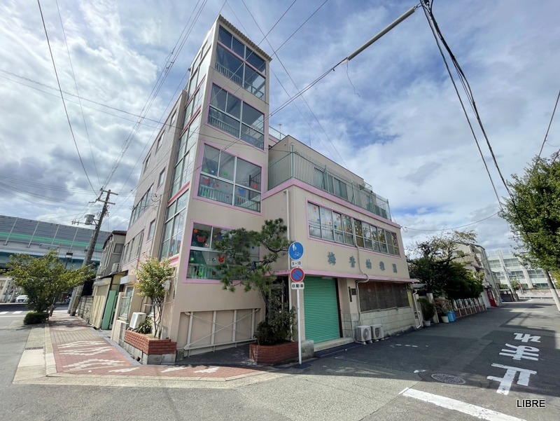 幼稚園・保育園　梅香幼稚園（幼稚園・保育園）まで287m