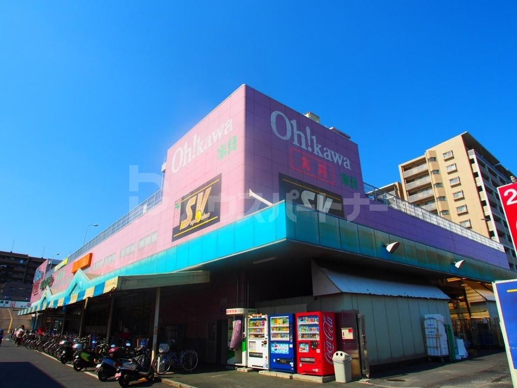 スーパー　スーパーバリュー草加店（スーパー）まで500m
