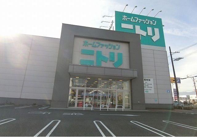 その他　ニトリ 大垣店（その他）まで500m