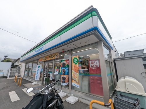 コンビニ　ファミリーマート 所沢寿町店（コンビニ）まで280m
