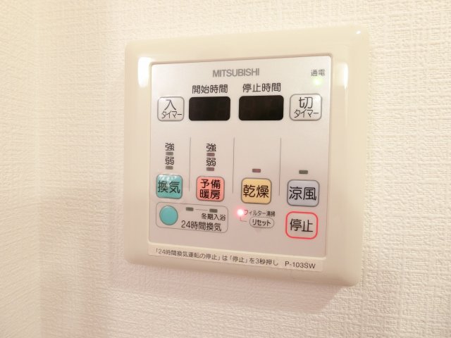 その他設備　詳細は、RISUMO江坂本店→06-6155-7137まで♪