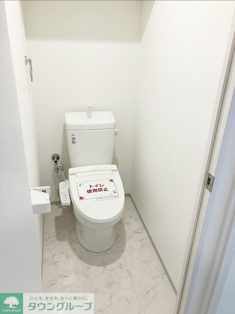 トイレ　※別号室参考写真