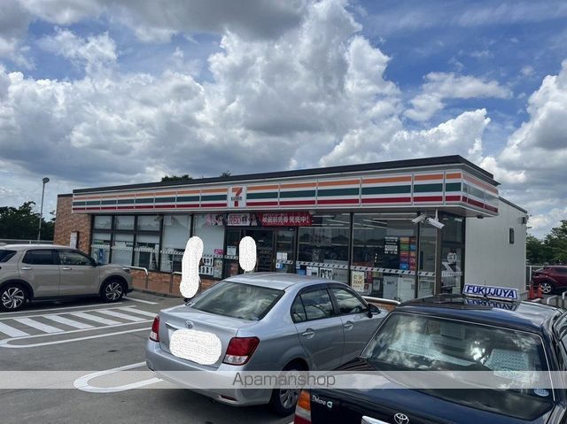 コンビニ　セブン－イレブン蓮田馬込ＳＳ店（コンビニ）まで554m